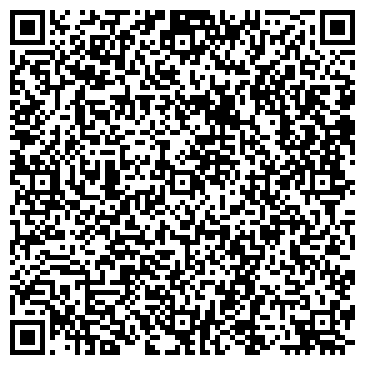 QR-код с контактной информацией организации ООО Лидер-А