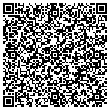 QR-код с контактной информацией организации ООО Сава Сервис