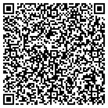 QR-код с контактной информацией организации KupiVip