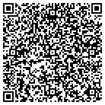 QR-код с контактной информацией организации Tinyak