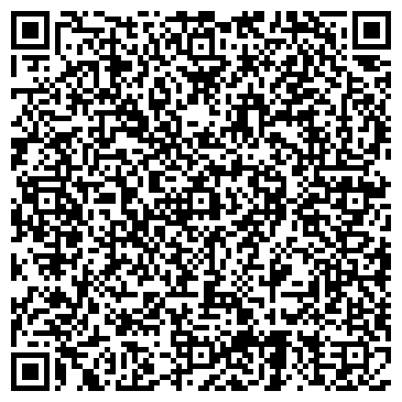 QR-код с контактной информацией организации ООО GetDesk