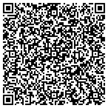 QR-код с контактной информацией организации ООО Лесхоз44