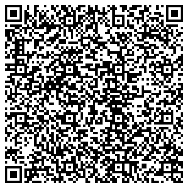 QR-код с контактной информацией организации ArchiCompany