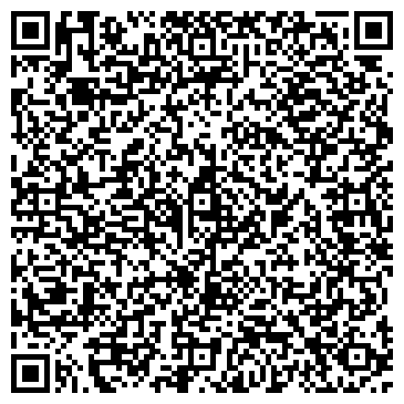 QR-код с контактной информацией организации ООО «Спецнормаль»