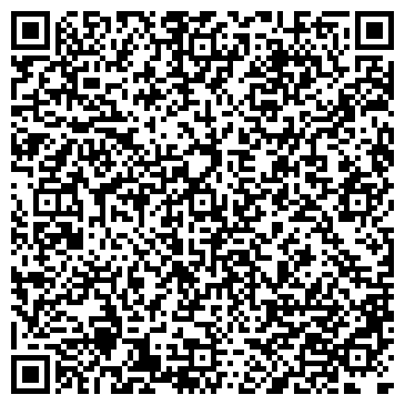 QR-код с контактной информацией организации ИП "Teak House"