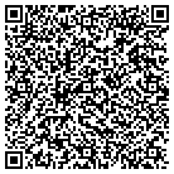 QR-код с контактной информацией организации ВЗЛЕТ-АЛТАЙ СЕРВИС