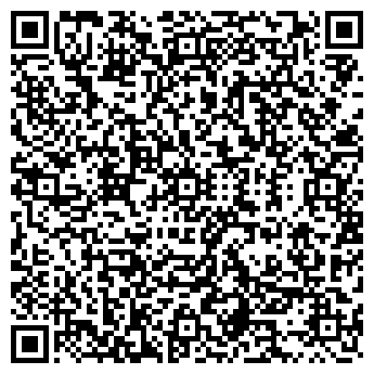 QR-код с контактной информацией организации ООО ПСС