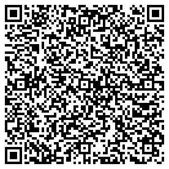 QR-код с контактной информацией организации ООО Гербер-Т