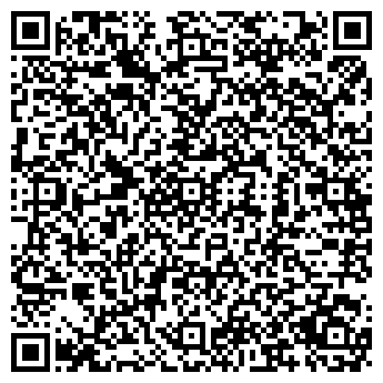 QR-код с контактной информацией организации ИП Груз Комфорт