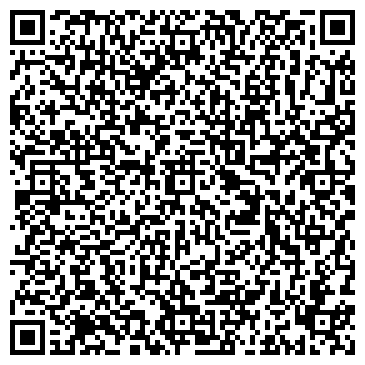 QR-код с контактной информацией организации ООО «МАРШАЛМЕД»