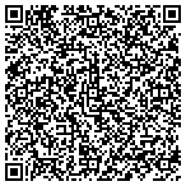 QR-код с контактной информацией организации White Kitchen