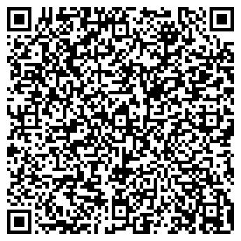 QR-код с контактной информацией организации Prosto24