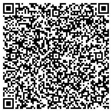 QR-код с контактной информацией организации ООО Центр поддержки мигрантов