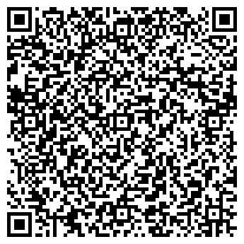 QR-код с контактной информацией организации Алекс групп