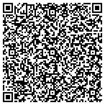 QR-код с контактной информацией организации «Москва»