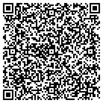 QR-код с контактной информацией организации Универмаг № 38  / Магазин на OZON