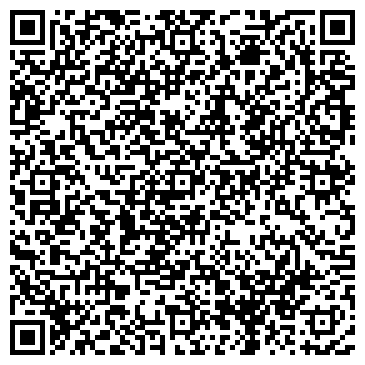 QR-код с контактной информацией организации ООО Комфорт