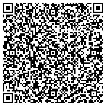 QR-код с контактной информацией организации RMS Service Repair