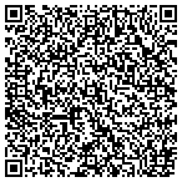 QR-код с контактной информацией организации ООО Вершина