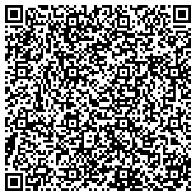 QR-код с контактной информацией организации ООО «Центр Консультаций и Медицинских Осмотров»