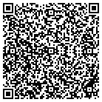 QR-код с контактной информацией организации ООО Лидер-Пак