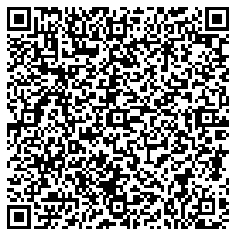 QR-код с контактной информацией организации ООО ПСК Алекс