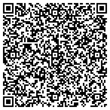 QR-код с контактной информацией организации ООО Amore di Mare