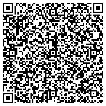 QR-код с контактной информацией организации Дома Чисто