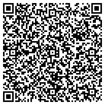 QR-код с контактной информацией организации Адресные таблички на дом