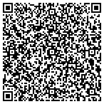 QR-код с контактной информацией организации ООО Агри партс