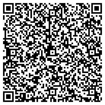QR-код с контактной информацией организации A1