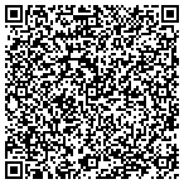 QR-код с контактной информацией организации ООО "МакБунд Рус"