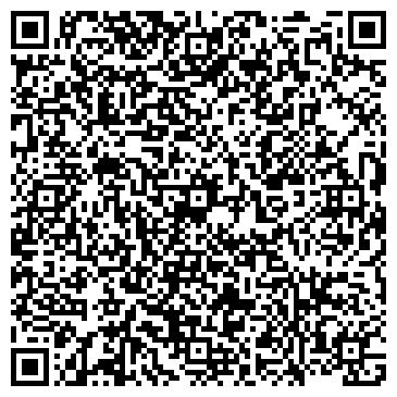 QR-код с контактной информацией организации ООО Альтаир