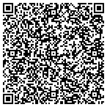 QR-код с контактной информацией организации "Екатерина"