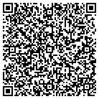 QR-код с контактной информацией организации Калмыков Авто
