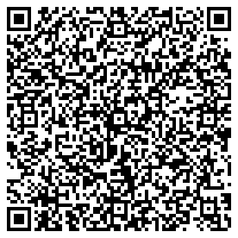QR-код с контактной информацией организации ООО УралСпецТрейд