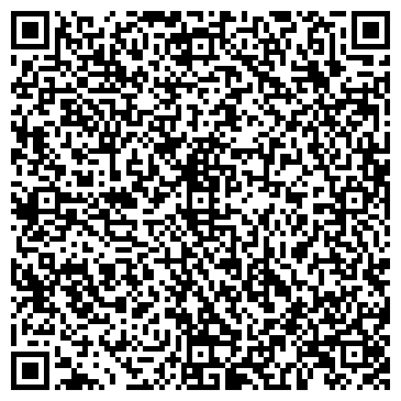 QR-код с контактной информацией организации ООО House & Home