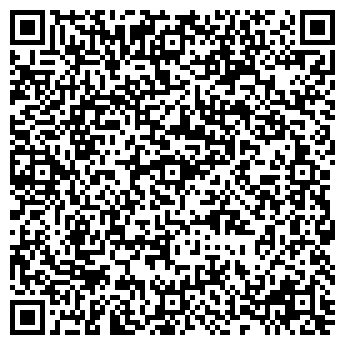 QR-код с контактной информацией организации ООО Бюро рекламы