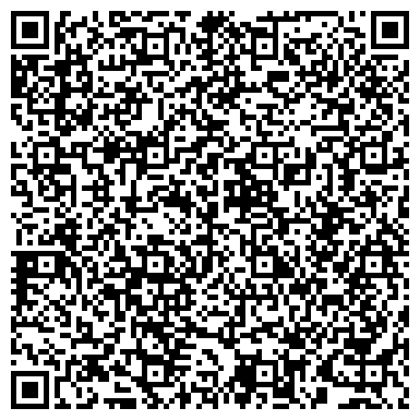 QR-код с контактной информацией организации ООО «Тур-выбор Спортивного мастерства»