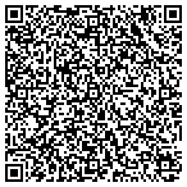 QR-код с контактной информацией организации HS-Buro