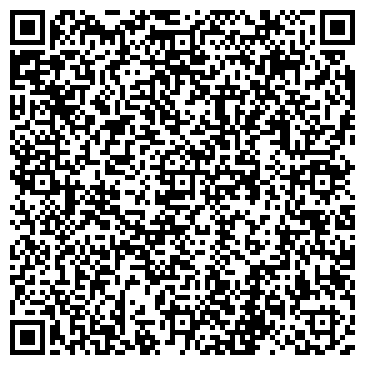 QR-код с контактной информацией организации ООО Дон-Инк