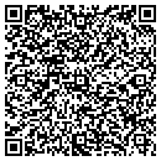 QR-код с контактной информацией организации РОСКАНАТ - СЕРВИС