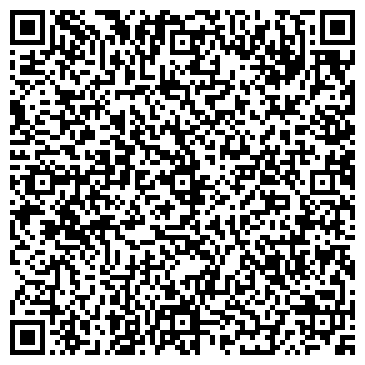 QR-код с контактной информацией организации Ахиллес