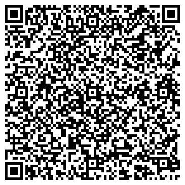QR-код с контактной информацией организации ООО Империя Янтаря