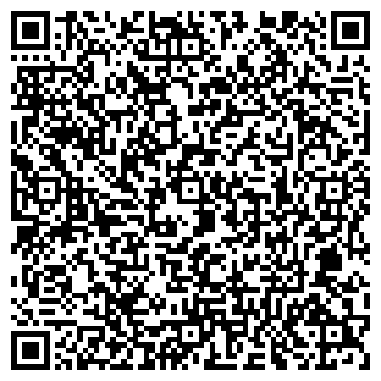 QR-код с контактной информацией организации Россео