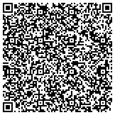 QR-код с контактной информацией организации Местный благотворительный фонд «Вернуть зрение»
