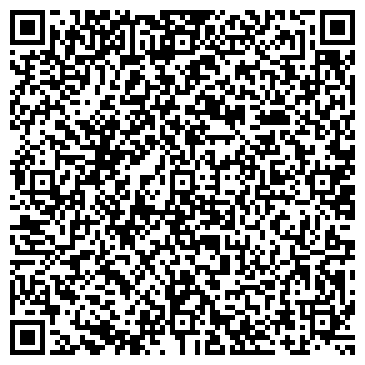 QR-код с контактной информацией организации ООО Королёв Стиралка