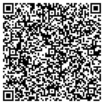 QR-код с контактной информацией организации Упаковка подарков