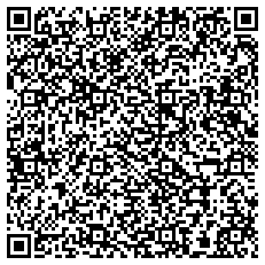 QR-код с контактной информацией организации ООО Жилищная Эксплуатация МКД