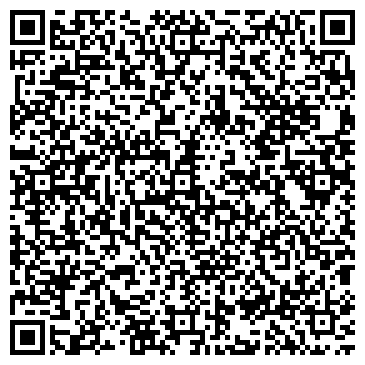 QR-код с контактной информацией организации ООО Луч-Климат